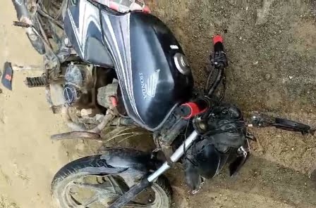 Betul Accident News : दो मोटर साइकिलों की भिड़ंत, बेटे की मौत, पिता गंभीर घायल