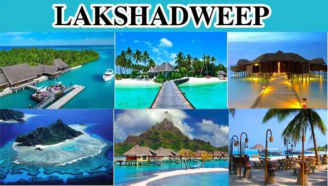 Lakshadweep Tourism: मालदीव भी हो जाएं नतमस्तक ऐसी हैं लक्षद्वीप की खूबसूरती, 7000 ने करा ली बुकिंग, देखें खूबसूरत नजारें