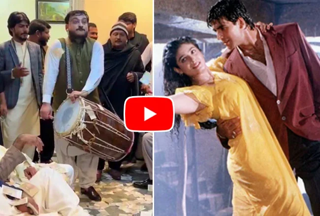 Viral Video : भूल जाएंगे 'टिप टिप बरसा पानी'.... गाने का ओरिजिनल, जब देखेंगे बोल और ढोल की जोरदार जुगलबंदी, दिल हो जाएगा खुश