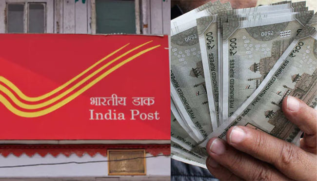 Post Office RD Scheme : 300 रुपए में 21 हजार का फायदा, ऐसी गजब की स्कीम कोई और नहीं बताएगा