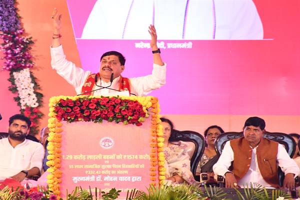 Ladli Bahna Yojana : सीएम ने लाड़ली बहनों के खातों में ट्रांसफर की 1574 करोड़ की राशि