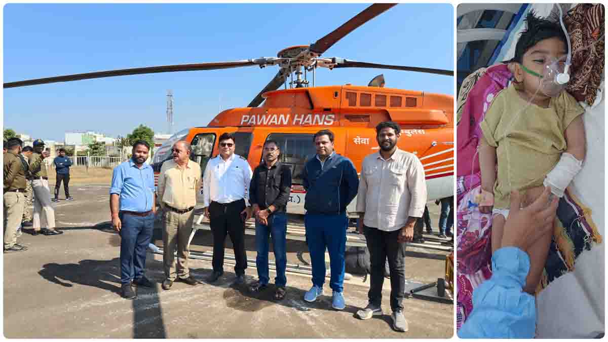 PMShree Air Ambulance MP: पीएमश्री एयर एम्बुलेंस से 4 वर्षीय बालिका को भोपाल एम्स के लिये किया एयरलिफ्ट