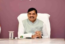 CM Mohan Yadav: मुख्यमंत्री मोहन यादव बैतूल में बांटेंगे तेंदूपत्ता बोनस: कलेक्ट्रेट में कलेक्टर ने ली अफसरों की समीक्षा बैठक