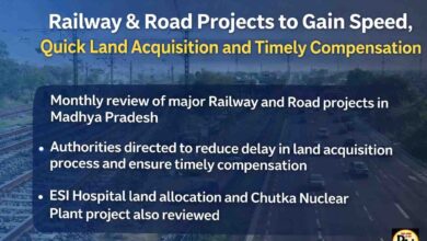 MP Railway Road Projects Review: रेलवे और सड़क परियोजनाओं को मिलेगी रफ्तार, भूमि अधिग्रहण में देरी नहीं, समय पर मिलेगा मुआवजा