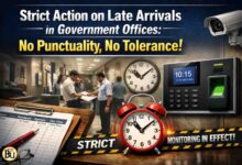 MP News Today: सीएम सख्त, सरकारी दफ्तरों में नहीं चलेगी लेटलतीफी, हर हाल में रहना होगा सुबह 10 से शाम 6 बजे तक