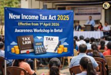 New Income Tax Act 2025: 1 अप्रैल 2026 से लागू होगा नया आयकर अधिनियम, जानें क्या बदलेगा और किसे मिलेगा सीधा फायदा
