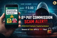 8th Pay Commission Scam: 8वें वेतन आयोग के नाम पर आपको भी तो नहीं आ रहे ऐसे मैसेज, क्लिक करते ही खाली हो जाएगा बैंक खाता