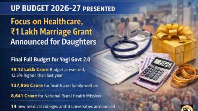 UP Budget 2026-27: अब बेटियों की शादी के लिए मिलेंगे एक लाख रुपये, छात्राओं को वितरित की जाएंगी 400 करोड़ की स्कूटी