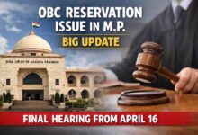 MP OBC Reservation Case: एमपी OBC आरक्षण केस में बड़ा मोड़: 16 अप्रैल से फाइनल सुनवाई, जल्द आ सकता है फैसला