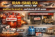 MP Commercial Gas Cylinder Supply: युद्ध का असर एमपी तक: कमर्शियल गैस सिलेंडर सप्लाई रुकी, 2000 होटल बंद होने का खतरा