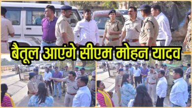 Mohan Yadav Betul Visit: बैतूल आएंगे मुख्यमंत्री मोहन यादव, भाजपा प्रदेशाध्यक्ष हेमंत खंडेलवाल की पुत्री सुरभि को देंगे श्रद्धांजलि