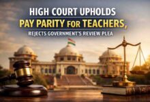 Sixth Pay Commission: इन कर्मचारियों के पक्ष में हाईकोर्ट का बड़ा फैसला, मिलेगा छठे वेतन आयोग का लाभ