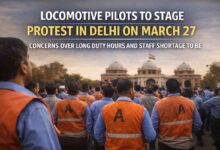 Railway Loco Pilots Protest: रेलवे लोको पायलटों का 27 मार्च को दिल्ली में बड़ा प्रदर्शन, लंबी ड्यूटी और स्टाफ की कमी पर उठेगा सवाल