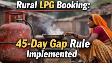 LPG Cylinder Booking Rule: LPG सिलेंडर बुकिंग पर एक और नया नियम, अब अगली बुकिंग के लिए इतने दिन करना होगा इंतजार