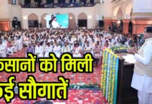 Agriculture Equipment: рдХрд┐рд╕рд╛рдиреЛрдВ рдХреЗ рд▓рд┐рдП рдмрдбрд╝реА рдпреЛрдЬрдирд╛: рдХрд┐рд░рд╛рдпреЗ рдкрд░ рдорд┐рд▓реЗрдВрдЧреЗ рдХреГрд╖рд┐ рдпрдВрддреНрд░, рд╣рд░ рд╡рд┐рдзрд╛рдирд╕рднрд╛ рдореЗрдВ рд╣реЛрдВрдЧреЗ рдХреГрд╖рд┐ рд╕рдореНрдореЗрд▓рди