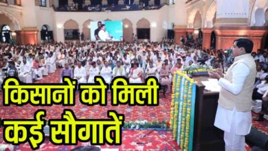 Agriculture Equipment: рдХрд┐рд╕рд╛рдиреЛрдВ рдХреЗ рд▓рд┐рдП рдмрдбрд╝реА рдпреЛрдЬрдирд╛: рдХрд┐рд░рд╛рдпреЗ рдкрд░ рдорд┐рд▓реЗрдВрдЧреЗ рдХреГрд╖рд┐ рдпрдВрддреНрд░, рд╣рд░ рд╡рд┐рдзрд╛рдирд╕рднрд╛ рдореЗрдВ рд╣реЛрдВрдЧреЗ рдХреГрд╖рд┐ рд╕рдореНрдореЗрд▓рди