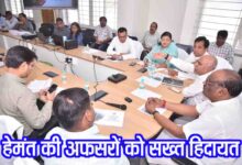 Betul News Today: गर्मी से पहले सख्ती: हेमंत खंडेलवाल की बड़ी बैठक, पेयजल और विकास कार्यों पर दिए कड़े निर्देश