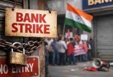 Bank Strike 2026: 28 से 30 सितंबर तक देशव्यापी बैंक हड़ताल, लगातार पांच दिन बंद रहेंगे बैंक या मिलेगी राहत?