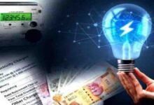 FPPAS electricity surcharge: एमपी में बिजली उपभोक्ताओं को झटका, जानिए अब हर महीने कितना ज्यादा देना होगा चार्ज