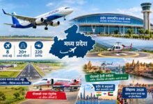 MP Aviation Network: हर 150 किमी पर एयरपोर्ट और हर विधानसभा में हेलीपैड: मध्य प्रदेश में बदल रही हवाई सफर की तस्वीर